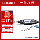 琢美插电式电磨机玉石打磨抛光雕刻工具套装 琢美博世旗下3000 N/10 