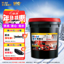 美孚（Mobil）美孚黑霸王柴油机油 柴机油 15W-40 CF-4级 18L 汽车用品