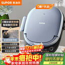苏泊尔（SUPOR）电饼铛 上下盘可拆洗 家用智能电饼档双面加热 煎烤机 0氟钛瓷烤盘 新老款随机发货 JD30RQ807