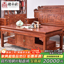檀永林 红木家具非洲花梨（学名：刺猬紫檀）实木茶几桌大平几茶桌客厅沙发茶几 茶几 1.26米茶几