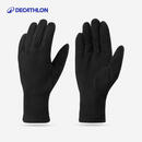 迪卡侬手套保暖冬季徒步跑步健身骑行滑雪运动旅行MT100摇粒绒-4361578