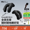 蕉下（beneunder）充气枕头户外旅行U型护颈枕便携式全支撑护脖充气枕LC003