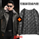 EMPORIO ARMANI EA7阿玛尼皮衣男真皮海宁外套短款头层牛皮水貂毛领羽绒服夹克皮毛一 黑色羽绒内胆 L 建议体重：110斤-125斤