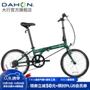 大行（DAHON）D6经典折叠自行车20英寸6速折叠车成人男女士学生折叠单车KBC061 墨绿色