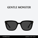 GENTLE MONSTER【2025新款】LOLOE潮流方形墨镜经典板材男女防晒出游 01