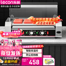 乐创（lecon）烤肠机商用热狗机摆摊小食店台式烤火腿肠5管（2024年升级高端款）LC-KCJ02-5【多款式可选】