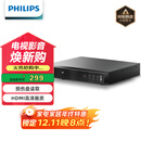 飞利浦（PHILIPS） dvd播放机 cd机 dvd 影碟机 dvd影碟机 cd播放器 高清光盘播放机 EP200