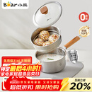 小熊（Bear）奶锅 316L不锈钢婴儿宝宝辅食锅小奶锅加厚汤锅煮面锅带蒸笼18cm