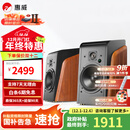 惠威（HiVi）全新升级M300II多媒体2.0台式电脑音箱有源6.5英寸高保真HIFI蓝牙音音箱桌面音箱家用音箱 M300II  (新品上市)