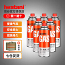 岩谷（Iwatani）户外 便携卡式炉气罐燃气瓶 喷枪丁烷气瓦斯罐装气体 原装250*6+收纳袋
