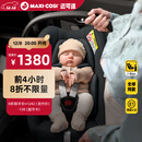 maxicosi迈可适婴儿提篮PebbleS新生儿外出车用安全座椅新生儿礼物 珍爱黑