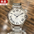 卡地亚【二手99新】卡地亚(Cartier) 男表蓝气球系列自动机械日期显示二手奢侈品腕表瑞士名表男士手表 42.1mm-W69012Z4钢带机械