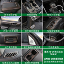 点缤适用于26款汉兰达汽车用品大全木纹装饰贴25款皇冠陆放专用装饰品 精英 进取 豪华版(11件套)