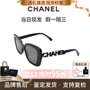香奈儿（Chanel）辛芷蕾赵露思同款墨镜镶钻字母镂空logo方形全框太阳镜节日送礼 黑色CH5422B-C501/T8 防紫外线（UVA/UVB）
