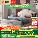 慕思（de RUCCI）儿童床悬浮床实木硅胶软包女孩公主床青少年男孩床 白色 1.5*2米