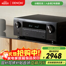 天龙（DENON）AVR-X580BT功放家庭影院5.2声道AV功放机进口发烧级大功率支持USB蓝牙8K杜比DTS音效HDMI2.1 黑色