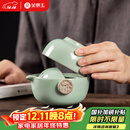 金镶玉功夫旅行茶具套装泡茶壶 快客杯飘逸杯盖碗汝窑 祥龙快客杯