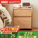 京东京造实木床头柜 天然橡胶木|大容量2抽 卧室收纳柜储物柜 CB02