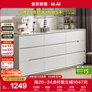 全友家居 九斗柜收纳储物客厅边柜家用餐边柜简约落地靠墙柜子