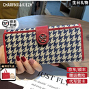 CHARFMX&KIEZH品牌CK包包女包手拿包长款钱包多卡位大容量卡包圣情人节生日礼物 枣红【礼盒包装送女友送老婆】