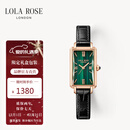 LOLA ROSE罗拉玫瑰小绿表女士手表女士生日礼物女生节日礼物送女友