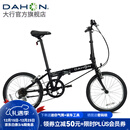 大行（DAHON）D6经典折叠自行车20英寸6速折叠车成人男女士学生折叠单车KBC061 消光黑