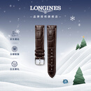 浪琴（LONGINES） 名匠系列 男士鳄鱼皮表带+精钢镀铑表扣L682109818
