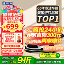 强生汽车贴膜玉石前挡膜汽车玻璃膜隔热膜太阳膜新能源陶瓷膜汽车膜车窗贴膜防晒膜包施工国际品牌