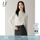 玖姿（JUZUI）浪漫法式镂空蕾丝修身内搭上衣女2025秋季新款JTFQ80102 米白 XL