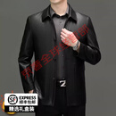 BG GLAMURB轻奢品牌真皮皮衣男翻领春秋加厚皮夹克海宁中老年爸爸装绵羊皮外 黑色（加 绒） （贴袋） XL 180-建议140-160斤
