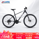 喜德盛山地自行车黑客500 X6铝合金车架27.5大轮径 油压碟刹24速变速 26款深灰/白17(适合身高170-185cm）