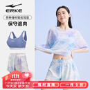 鸿星尔克（ERKE）泳衣女分体三件套海边游泳潜水度假宽松大码遮肉显瘦泳装温泉