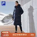 FILA 90鹅绒|斐乐官方女装长款羽绒服冬季运动连帽保暖羽绒外套 深黑-BK M 165/84A/M