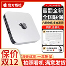 苹果（Apple）macmini Studio M1/M2/M4 二手苹果迷你主机 垃圾桶台式机电脑 22年M1Ultra/20核+48核/64/1TB