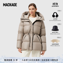 MACKAGE【经典】女士 FREYA抽绳收腰防寒保暖时尚修身经典羽绒服 香槟色 M