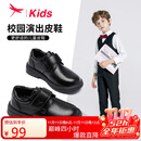 红蜻蜓童鞋男童2025年秋冬儿童英伦风中大童青少年小皮鞋Q53AD005黑色37