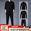 AX阿玛尼轻奢秋季新款长袖运动休闲套装男士卫衣时尚韩版潮流三件套 8929-3-三件套 S 165/84A适合95-120斤