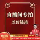 珪宝和田玉观音吊坠男款玉坠油青菩萨玉佩莲花祥云玉石项链玉器牌挂件 专拍 10000私拍无效