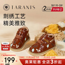 泰兰尼斯春季新款童鞋防滑软底女童小皮鞋复古英伦风公主皮鞋 棕色 21 内长14.0/适合脚长13.0