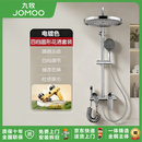 九牧（JOMOO）淋浴花洒全套增压淋雨花洒喷头带下出水大顶喷洗澡沐浴花洒淋浴器 C款-电镀色滑板（冷热款）圆形花洒套装