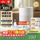 米家 小米空气加湿器 无雾加湿器3 600mL/h快速加湿家用卧室大容量办公室婴儿孕妇5L大容量CJSJSQ06ZMZ