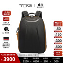 TUMI/途明MCLAREN迈凯伦联名男士商务通勤双肩包电脑包 黑色