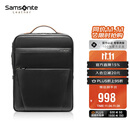 新秀丽（Samsonite）男士双肩包14英寸大容量商务背包牛皮电脑包旅行包生日礼物 TM0