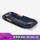 迪卡侬趣味滑雪雪橇成人滑草板滑沙滑冰板雪爬犁儿童托盘雪橇 成人托盘雪橇 均码