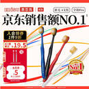 惠百施（EBISU）48孔宽头软毛牙刷成人全效Pro深层清洁清新口气4支颜色随机