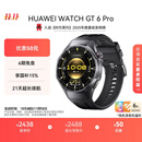 HUAWEI WATCH GT 6 Pro曜石黑46mm华为智能手表全新骑行体验21天超长续航蓝宝石玻璃&钛合金GT5Pro升级