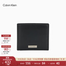 Calvin KleinJeans25秋季新款男士商务便携ck牛皮革证件卡包钱包礼物4D1066G