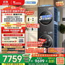 小天鹅（LittleSwan）洗烘套装 10KG滚筒洗衣机全自动+变频热泵烘干机家用烘衣服【小乌梅3.0】TG10VE40+VE40 国家补贴