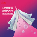 李宁赤兔8 PRO|竞速训练跑鞋女子轻量高回弹百搭时尚运动鞋ARPV006
