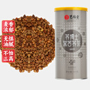 艺福堂 茶叶黑苦荞茶四川凉山特产全胚芽特级苦荞麦男女通用养生茶580g